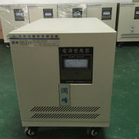 Դݸαѹ5kva Ƶѹ۸ 380V220V