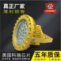 ڲֿLED 䳧RLB154 50w60w ֱ