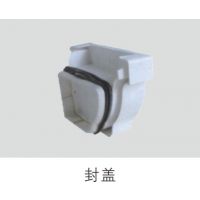 Ӧpvc5.2.Ӣ7Ӣˮϵͳ