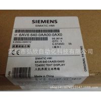 ȫ***ıʾTD400C 6AV6 640-0AA00-0AX0