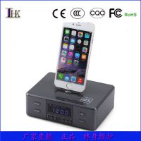 ƻ iphone ipadֻ