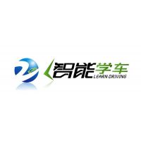 广州市神壬电子科技有限公司
