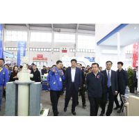 2017第十六届中国国际装备制造业博览会