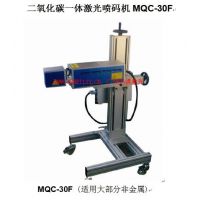 Ӧ̼һ弤MQC-30F