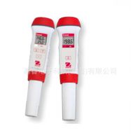 奥豪斯OHAUS  ST20S 盐度测试笔 测试笔盐度PH 原装正品