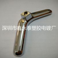 宁波塑胶电镀加工 电视 显示器支架底座ABS水镀
