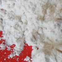超细石英粉厂家 精选石英粉 超白2000目硅微粉