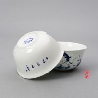 陶礼正品 年年有余骨瓷餐具套装***28头家用碗碟套装 寓意好 厂家批发直销价
