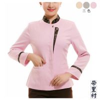 保洁服长袖秋冬装酒店客房部保洁工作服男女清洁工服装定做FW0011