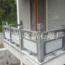 专业石雕栏杆雕刻厂家 浮雕栏板 河道大理石栏杆