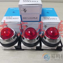 ձ谲MARUYASUťP161R-R21