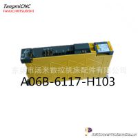 ǿƣFANUC)A06B-6117-H103 ģ  ͼ۹Ӧ