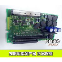 a20b-2900-0530 fanuc/a20b-2900-0530