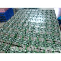 зص綯ֳmp3 ֱFMPCBA