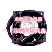 MMF-06D24DS-FC56025ƵBKO-C2461H07
