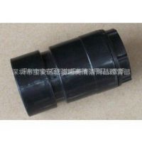 供应15升吸尘器短接头 BF501B短接头 吸尘吸水机软管接对 洁霸吸尘器