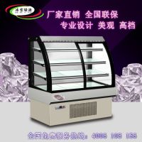 厂家直销 面包房蛋糕冷藏柜西餐厅蛋糕面包保鲜柜展示柜商用冰柜