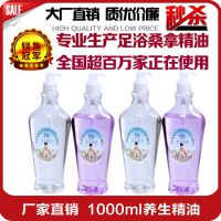 ֱ  1000ml  ԺðĦ  ˬ