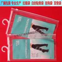 ҹӦӰװ ppe ҹ