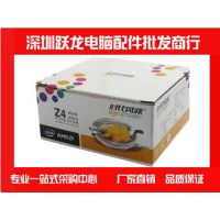 Z4 时代风源MINI***版 双平台CPU散热风扇 装机*** 台式机