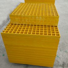 批发玻璃钢网格板，批发防滑玻璃钢格栅，批发玻璃钢格栅地沟盖板 加工定制是批发玻璃钢格栅