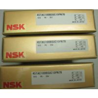 NSK 7932CTSUL4