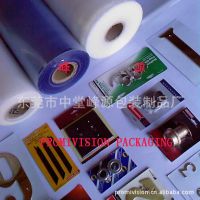 ӦPVC skin packaging film,PVC skin film,PVC skin pack film