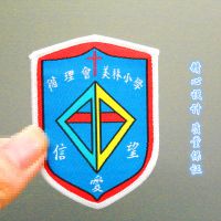 2015¿ϸɴ߸ܷװ֯鶨 ӦУ԰