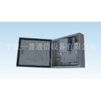 光分路器箱，16芯钣金光分路器箱，一普打造***的光分路器箱，光分路器箱的价格，光分路器箱生产厂家