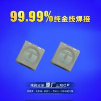 3535̹0.5W led ڳled1W̹Դ