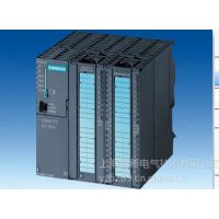 ӦS7300PLC CPU314
