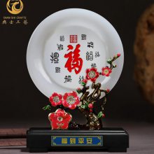 南宁周年庆典礼品，福利礼品定制，公司开业纪念品，银行业礼品，支行开业纪念品定制，玉石福字圆盘