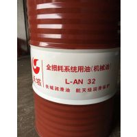 L-AN46ȫϵͳ(е)