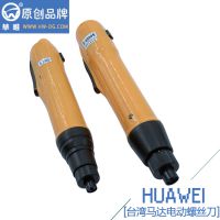 ӦΨˢHW-2000-4500̨綯˿