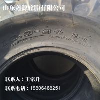 Ʒ 16.9-24 ũ̥ R-1 ũҵе̥ĥ