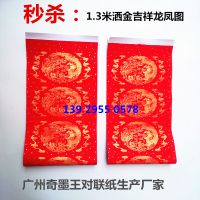 ***1.3Ｊ괺ڶֽɶƿӡlogo