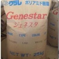 ӦGenestar G2450 PA9T