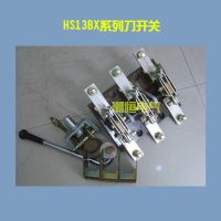 ӦHS13BX HS13BX-4000/30תʽ