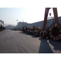Ӧ³ͭ߶оϾԵȲ׵TKZZRYJVRP-C 5*6