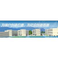 ˾logo