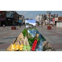 城市立体画 上海立体画价格 汽车品牌设计 墙体3D画