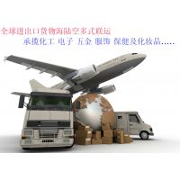 ³DHL յ³