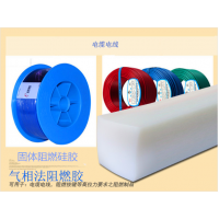 Ӧ轺 ¹߿˹轺 ձԽ轺 ԭװֻ