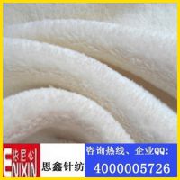 【绍兴珊瑚绒厂家】恩鑫专业生产双面印花珊瑚绒 匹匹验货 z