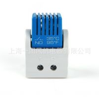 FTS011智能温度控制调节器，双金属温度开关，地暖温控器，常开型