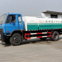河北洒水车，5吨10吨12吨15吨洒水车改装价格