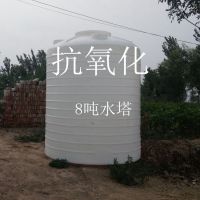 山东菏泽 1吨塑料桶2吨化工桶3吨胶水桶4吨塑料罐5吨塑料水箱