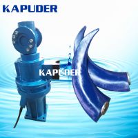 厌氧池水下推流器 南京凯普德 kapuder
