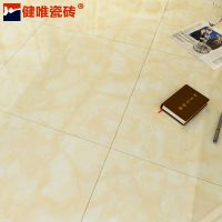 健唯 全抛釉地砖 客厅瓷砖800 800抛光砖 卧室仿玉石