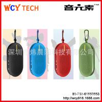 新款多功能蓝牙音箱批发 防水蓝牙音箱 无线户外手提挂钩蓝牙音箱